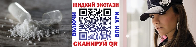 БУТИРАТ 99%  Купить  Красный Холм 
