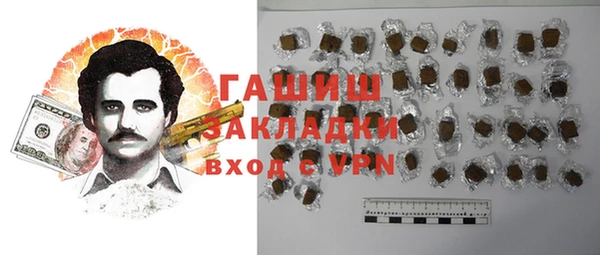 твердый Волоколамск