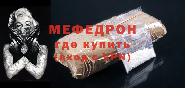 кокаин перу Володарск