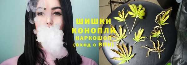 кокаин перу Володарск