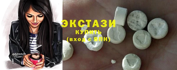 дурь Волосово