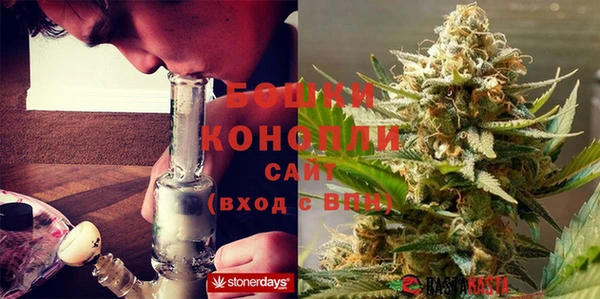 кокаин перу Володарск