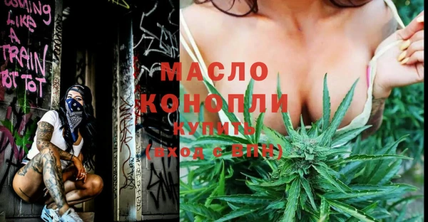 твердый Волоколамск