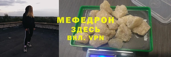 кокаин перу Володарск