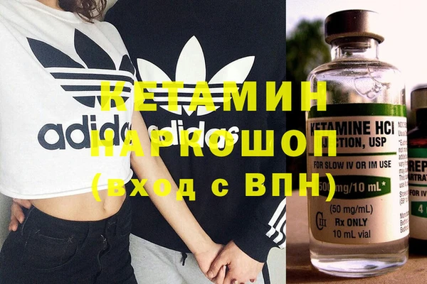 твердый Волоколамск