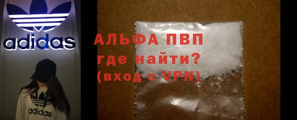 кокаин перу Володарск