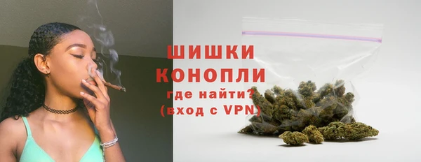 дурь Волосово