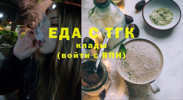 твердый Волоколамск