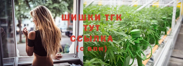 кокаин перу Володарск