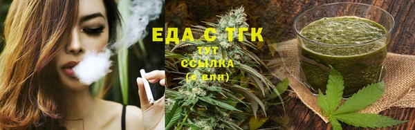 твердый Волоколамск