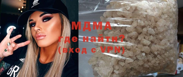 кокаин перу Володарск