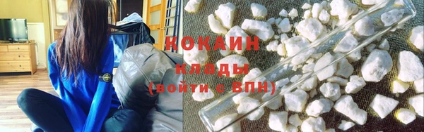 твердый Волоколамск
