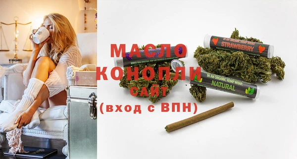 твердый Волоколамск