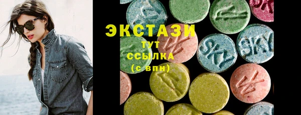 дурь Волосово