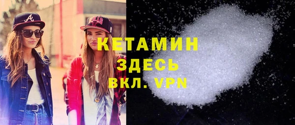кокаин перу Володарск