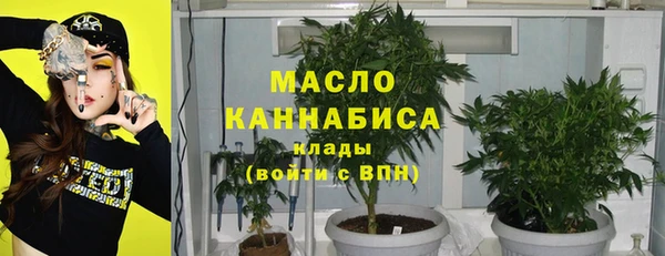 дурь Волосово