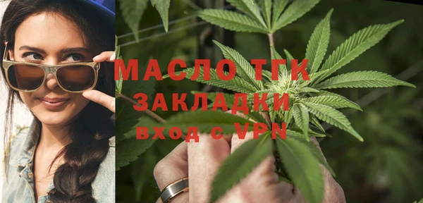 кокаин перу Володарск