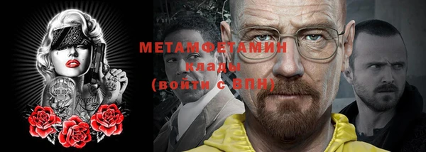 дурь Волосово